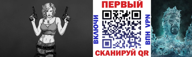 АМФЕТАМИН VHQ  наркота  Прокопьевск 