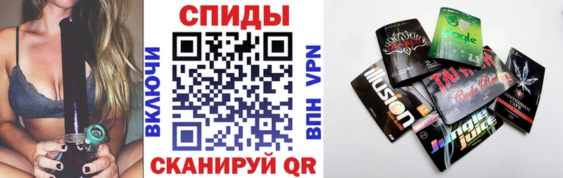 сколько стоит  Прокопьевск  Бутират 1.4BDO 