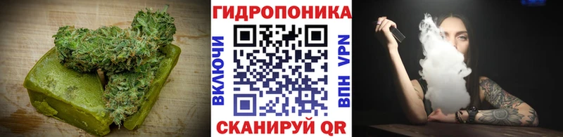 Cannafood марихуана  Прокопьевск 