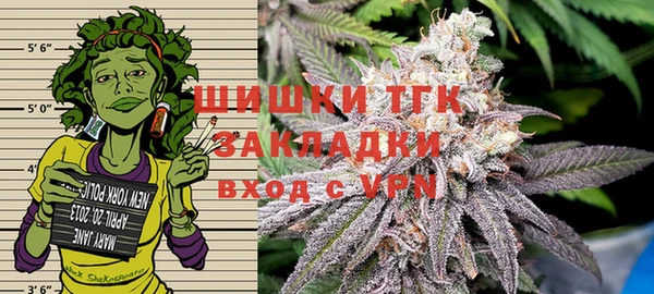 мяу мяу мука Покачи