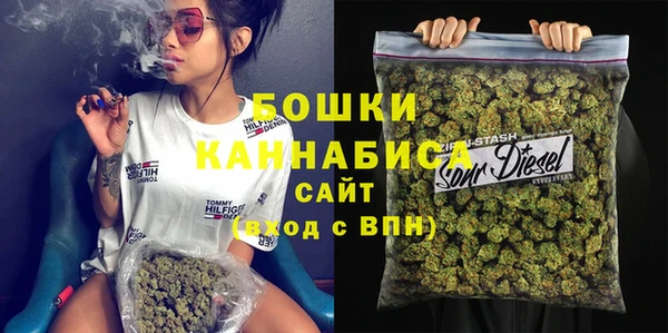 соль курить ск Покровск