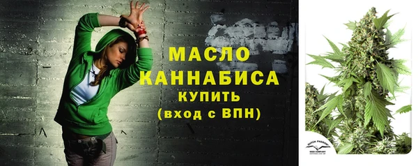 мяу мяу мука Покачи