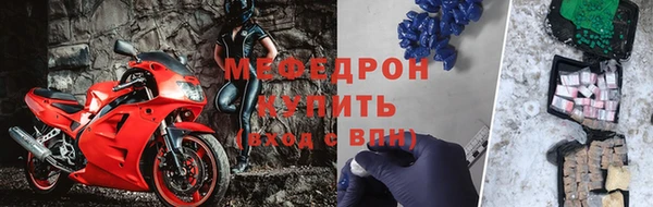 ГАЛЛЮЦИНОГЕННЫЕ ГРИБЫ Пролетарск