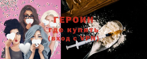 мяу мяу мука Покачи