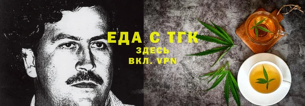 a pvp Покров