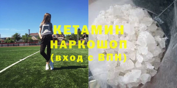 мяу мяу мука Покачи