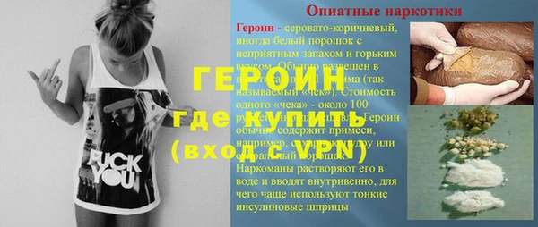 a pvp Покров