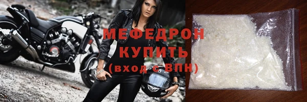 a pvp Покров