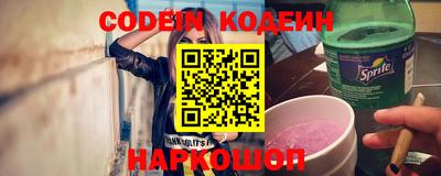 дмт Ставрополь