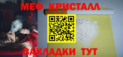 ECSTASY Среднеуральск