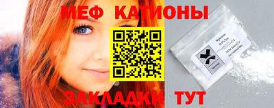 ECSTASY Владивосток