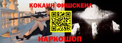 дмт Ставрополь