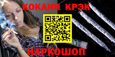 ECSTASY Среднеуральск
