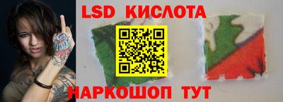 ECSTASY Среднеуральск