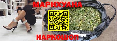 дмт Ставрополь