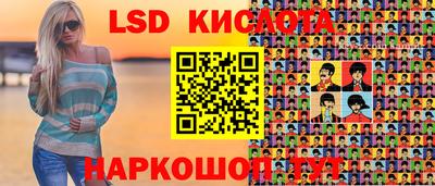 ECSTASY Среднеуральск