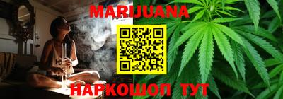 дмт Ставрополь