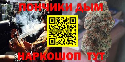 сатива Старая Купавна