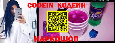сатива Старая Купавна