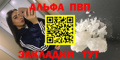 мдпв Владимир
