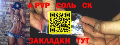 ECSTASY Среднеуральск