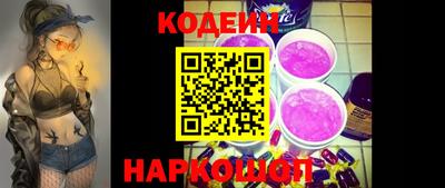 ECSTASY Среднеуральск