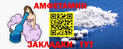 ECSTASY Среднеуральск