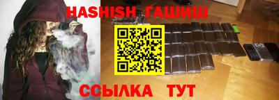 дмт Ставрополь
