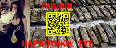 дмт Ставрополь