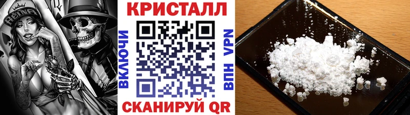наркошоп  Прокопьевск  Метамфетамин витя 